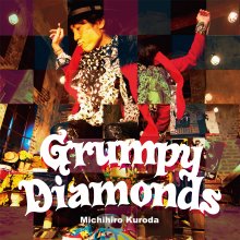 20220401.0157.09 Michihiro Kuroda Grumpy Diamonds (2012) (FLAC) cover.jpg