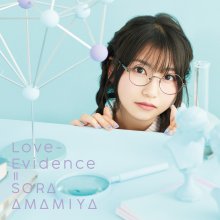 20220519.0303.7 Sora Amamiya Love-Evidence (2022) (FLAC) cover.jpg