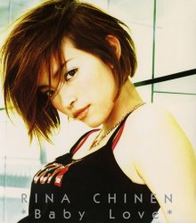 20220520.0156.08 Rina Chinen Baby Love (2000) (FLAC) cover.jpg