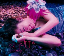 20220519.0303.30 JUJU Natsu no Hana (2007) (FLAC) cover.jpg