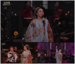 20220521.0111.1 MISIA Live Broadcast Candle Night 2022 Peace of Mind (WOWOW Live 2022.05.04) (...png