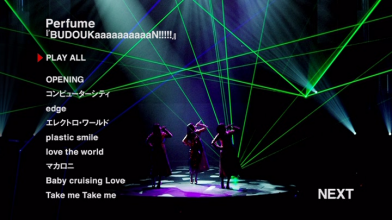 20220129.1209.5 Perfume Budoukaaaaaaaaaan!!!!! (DVD 1) (JPOP.ru) menu 1.png