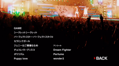 20220129.1209.6 Perfume Budoukaaaaaaaaaan!!!!! (DVD 1) (JPOP.ru) menu 2.png