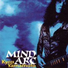 20220521.0029.04 Kyoji Yamamoto Mind Arc (1998) (FLAC) cover.jpg