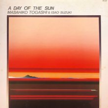 20220529.0941.07 Masahiko Togashi & Isao Suzuki A Day of the Sun (1979 ~ re-issue 1989) (FLAC)...jpg