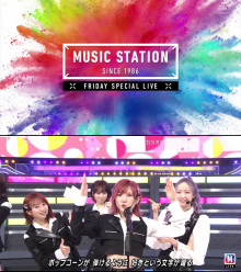 20220516.2105.2 Music Station (2022.05.13) (JPOP.ru).png