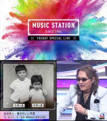 20220523.2107.1 Music Station (2022.05.20) (JPOP.ru).png