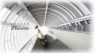 20220430.1110.2 KOTOKO Music Video Collection ''26stories'' (2015) (Blu-Ray) (JPOP.ru) menu.png