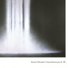 20220604.0150.0 Kazumi Watanabe Guitar Renaissance II [Yume] (2005) (FLAC) cover.jpg