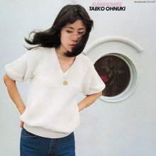 20220608.0741.09 Taeko Onuki Sunshower (1977 ~ re-issue 2010) (FLAC) cover.jpg