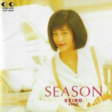 20220609.0756.09 Seiko Sato Season (1993) (FLAC) cover.jpg