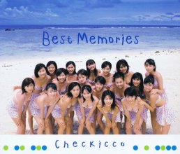 20220609.0756.02 Checkicco Best Memories (1999) (FLAC) cover.jpg