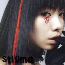 20220610.1133.10 Yousei Teikoku Stigma (2005) (FLAC) cover.jpg