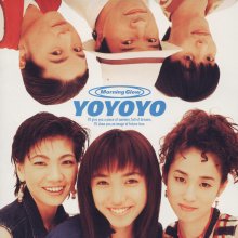 20220602.0644.80 YOYOYO Morning Glow (1994) (FLAC) cover.jpg