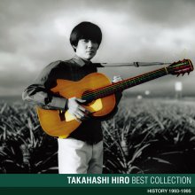 20220614.1402.04 Hiro Takahashi Best Collection (2010) (FLAC) cover.jpg