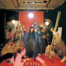 20220614.1402.01 Akina Nakamori My Best Thanks (1985) (FLAC) cover.jpg