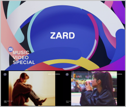 20220529.0127.6 ZARD Music Video Special (SSTV 2022.05.27) (JPOP.ru) scr.png