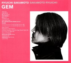 20220616.1501.12 Ryuichi Sakamoto Gem (2002) (FLAC) cover.jpg