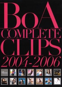 20220527.0236.10 BoA Complete Clips 2004-2006 (2007) (DVD) (JPOP.ru) cover.jpg