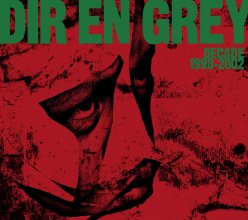 20220616.1501.03 Dir En Grey Decade 1998-2002 (2007) (FLAC) cover.jpg