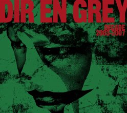 20220616.1501.04 Dir En Grey Decade 2003-2007 (2007) (FLAC) cover.jpg