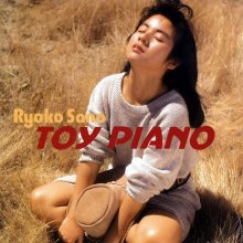 20220601.0318.08 Ryoko Sano Toy Piano (1989) (FLAC) cover.jpg