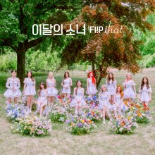 20220621.1644.07 Loona Flip That (2022) (FLAC) cover.jpg