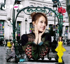 20220616.1501.0 Joey Yung J-Pop (2016) (FLAC) cover.jpg