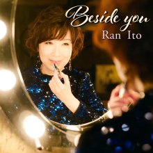 20220627.2208.09 Ran Ito Beside You (2021) (FLAC) cover.jpg