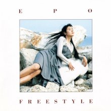 20220630.2015.20 EPO Freestyle (1988) (FLAC) cover.jpg