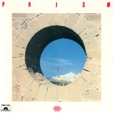 20220630.0010.04 Prism Prism (1977 ~ re-issue 1994) (FLAC) cover.jpg