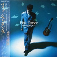 20220707.2020.04 Hirokuni Korekata Fish Dance (1987 ~ re-issue 2008) (FLAC) cover.jpg