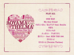 20220419.0848.6 Thelma Aoyama Motions ~Thelma Clips vol. 1~ (2009) (DVD) (JPOP.ru) menu.png