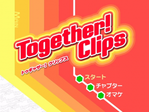 20220419.0848.2 Hello! Project Together! Clips (2001) (DVD) (JPOP.ru) menu 1.png