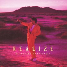 20220624.1957.10 Hideaki Tokunaga Realize (1989) (FLAC) cover.jpg