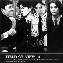 20220709.2211.06 Field of View Field of View II (1996) (FLAC) cover.jpg