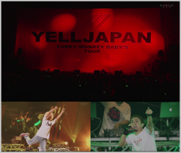 20220629.1712.30 Funky Monkey Babys Zenkoku Tour ''Yell Japan'' (WOWOW Live 2022.06.25) (JPOP....png