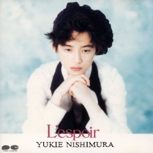 20220628.1736.10 Yukie Nishimura L'espoir (1989) (FLAC) cover.jpg