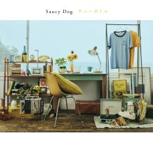 20220715.0124.07 Saucy Dog Sunny Bottle (web edition) (2022) (FLAC) cover.jpg