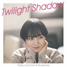 20220719.0248.08 Natsu Summer Twilight Shadow (2022) (FLAC) cover.jpg