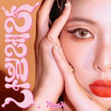 20220721.0156.02 HyunA Nabillera (2022) (FLAC) cover.jpg