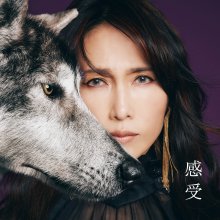 20220721.0156.06 Shizuka Kudo Kanju ~Shizuka Kudo 35th anniversary self-cover album~ (2022) (F...jpg