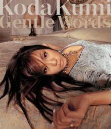 20220718.0311.04 Koda Kumi Gentle Words (2003) (FLAC) cover.jpg