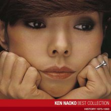 20220719.0248.07 Naoko Ken Best Collection (2008 ~ re-issue 2017) (FLAC) cover.jpg