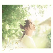 20220726.1137.1 Inori Minase Glow (2022) (FLAC) cover.jpg