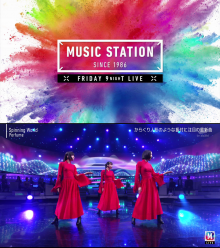 20220725.1302.10 Music Station (2022.07.22) (JPOP.ru) cover.png