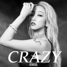 20220727.0720.04 Kimika Crazy (2022) (FLAC) cover.jpg