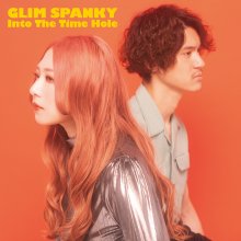 20220804.0758.05 Glim Spanky Into the Time Hole (2022) (FLAC) cover.jpg