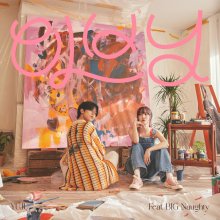 20220804.0758.10 Yuju Evening (2022) (FLAC) cover.jpg