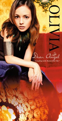 20220812.0941.10 Olivia Dear Angel (1999) (FLAC) cover.jpg